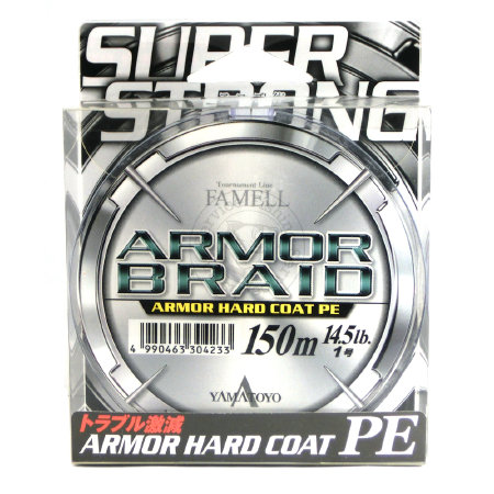 fishing-service.com | Купить оптом, в розницу Шнур Yamatoyo Armor Braid PE Gray Купить Шнур Yamatoyo Armor Braid PE Gray  в Киеве, Харькове, Днепропетровске, Одессе, Донецке, Запорожье, Львове.  Отзывы  Шнур Yamatoyo Armor Braid PE Gray : цена, описание, 