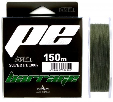 fishing-service.com | Купить оптом, в розницу Шнур Yamatoyo Barrage Super PE Dark Green Купить Шнур Yamatoyo Barrage Super PE Dark Green  в Киеве, Харькове, Днепропетровске, Одессе, Донецке, Запорожье, Львове.  Отзывы  Шнур Yamatoyo Barrage Super PE Dark 