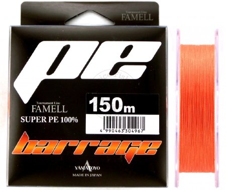 fishing-service.com | Купить оптом, в розницу Шнур Yamatoyo Barrage Super PE Orange Купить Шнур Yamatoyo Barrage Super PE Orange  в Киеве, Харькове, Днепропетровске, Одессе, Донецке, Запорожье, Львове.  Отзывы  Шнур Yamatoyo Barrage Super PE Orange : цена