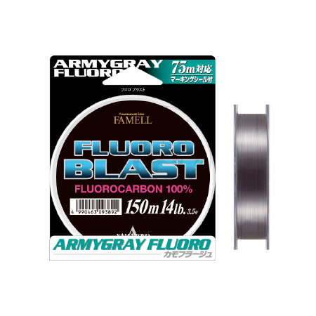 Флюорокарбон Yamatoyo Fluoro Blast ― Fishing Service